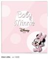 CORNICE PLEX 15X20 BABY MINNIE