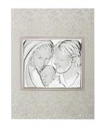 QUADRO 48X61 SACRA FAMIGLIA