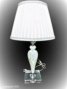 LAMPADA BIANCA H 55CM