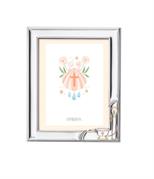 CORNICE BATTESIMO 13X18