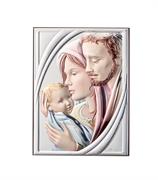 SACRA FAMIGLIA 24X18 COLORATA