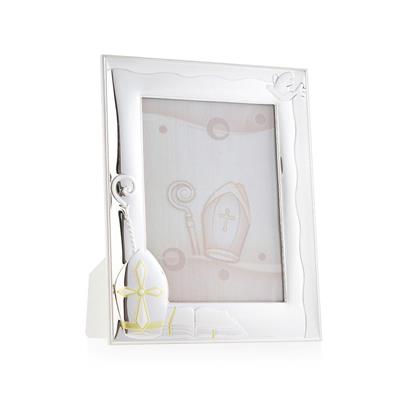 CORNICE CRESIMA 13X18