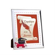 CORNICE LAUREA 15X20 PERGAMENA