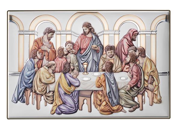 ICONA ULTIMA CENA 45X30 COLORATA