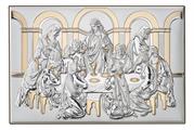 ICONA ULTIMA CENA 45X30 CON ORO