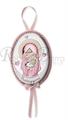 CAPOCULLA 9.5X12 C/CARILLON ROSA